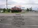 404 west main powderly_13